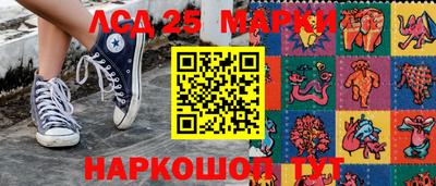 кокаин Бугуруслан