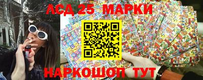 кокаин Бугуруслан