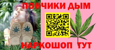 мескалин Бузулук