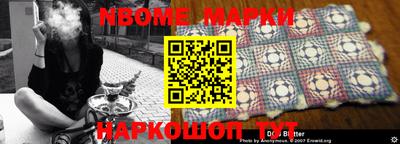 кокаин Бугуруслан