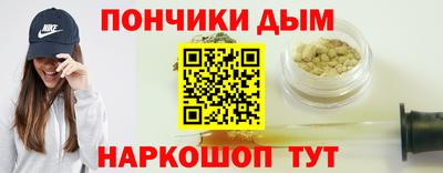 мескалин Бузулук