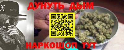 кокаин Бугуруслан