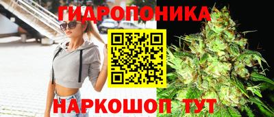 мескалин Бузулук