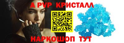 мескалин Бузулук