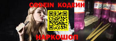 кокаин Бугуруслан