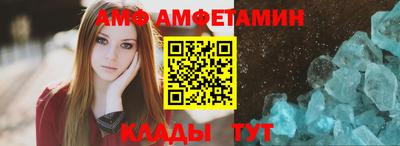 кокаин Бугуруслан