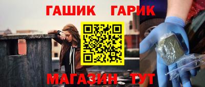 мескалин Бузулук