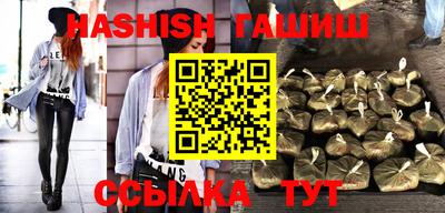 кокаин Бугуруслан