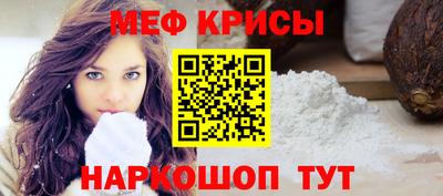 кокаин Бугуруслан